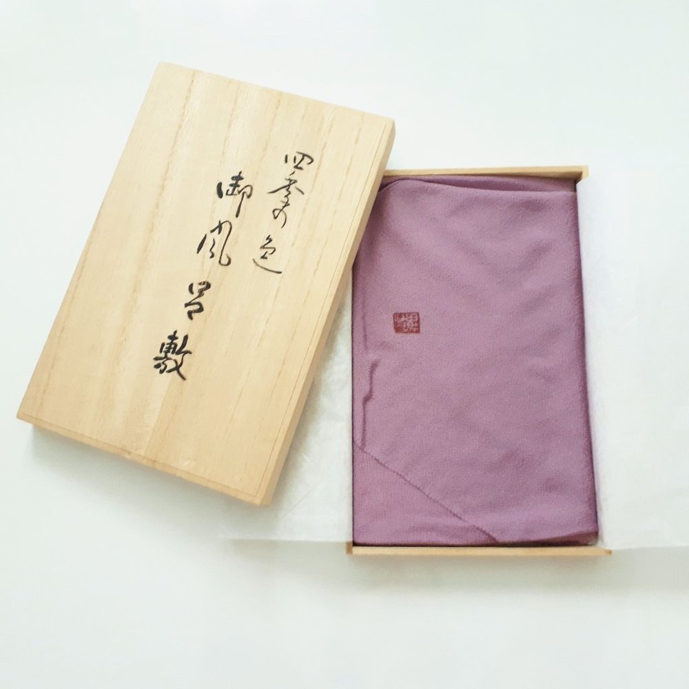 Vintage Japanese Silk Furoshiki in Original Wooden Box